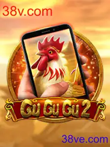 GuGuGu2M